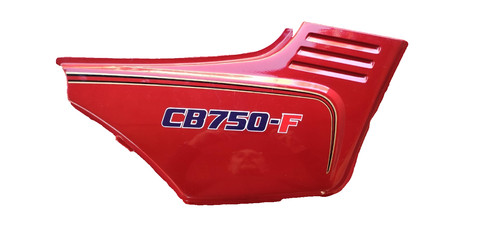 Honda 750 fianchetto - cb, f