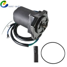 Trim Motor for 75, 90, F75