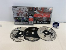 Metal Gear Solid - Gioco Sony