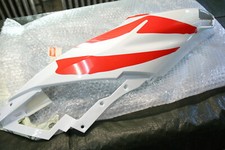 Carena laterale AP8268311