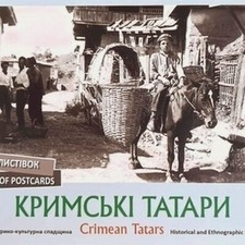 Ukraine / Crimean Tatars /