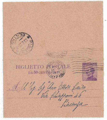 Intero biglietto postale - intero,