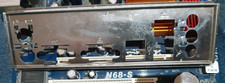 Backplate I/O per schede madri