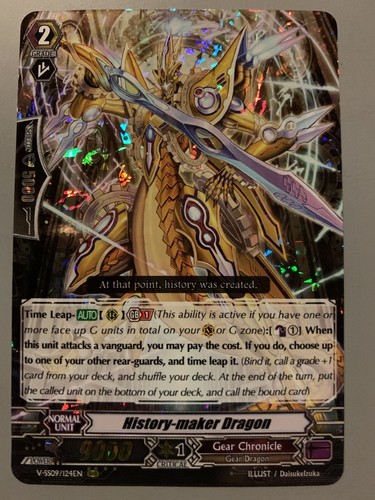 Cardfight vanguard - cardfight,