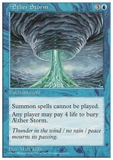 MTG AETHER STORM ITALIAN EXC - TEMPESTA DELL'ETERE - 5TH - MAGIC