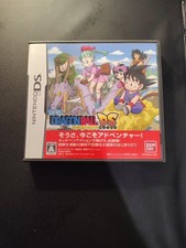 Dragon Ball Origins Nintendo DS 2ds 3ds , Giapponese Bandai Namco Dragonball