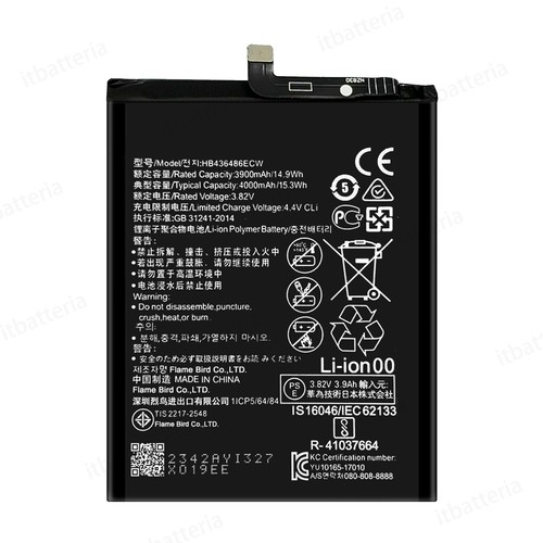Nuovo batteria per - batteria,