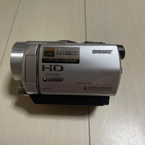 Sony hdr ux7 handycam - sony, hdr-ux7