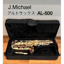 J. Michael J. Michael Sax Alto
