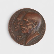 MEDAGLIA BICENTENARIO SCUOLA