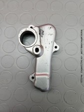 CARTER INTERNO VALVOLA 80A0H0167 HUSQVARNA WRE SM 125 2T 2009 2013 83094