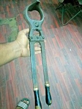 Vecchio Vintage Originale di