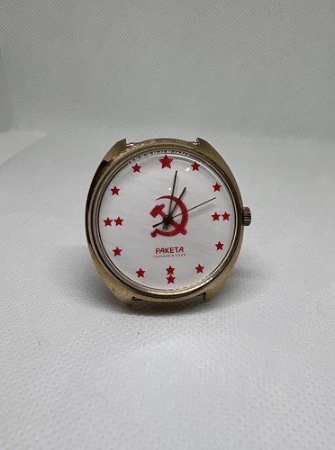 Orologio russo sovietico - orologio,