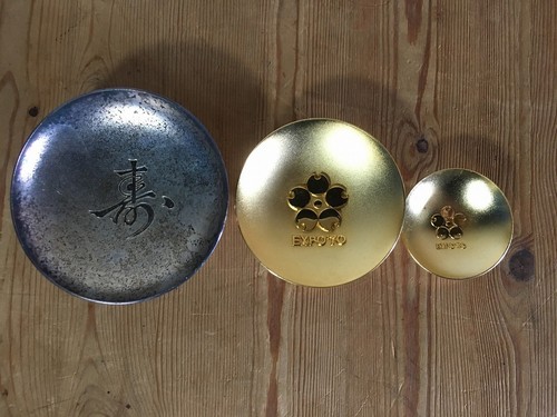 M0322 set tazzine sake - m0322, 3