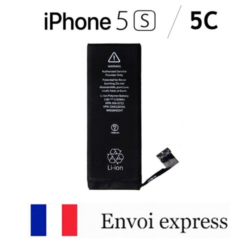 Batterie interne iphone - iphone, /