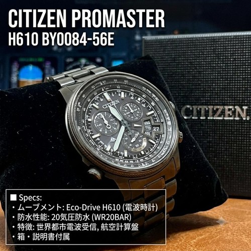 Eccellente citizen promaster - eccellente,