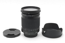 [Quasi inutilizzato] Sigma C