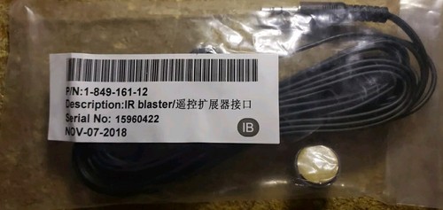 Sony blaster - ir,