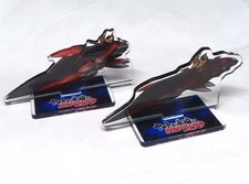 Yamato Eternal Rebell 3199