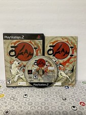 Okami (PlayStation 2 PS2) - Completo - Manuale - Spedizione Rapida!