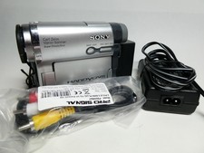 Sony DCR-TRV14E Nightshot