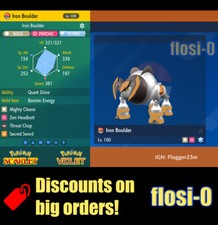 6iv masso ferro - 6iv, di