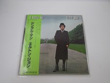 Elton John A Single Man RJ-7540 con vinile OBI Japan LP