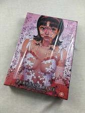 SLIPBOX BLURAY PERFETTO FUORI