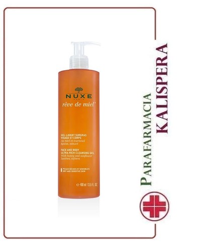 Nuxe rdm gel - rdm, lavant