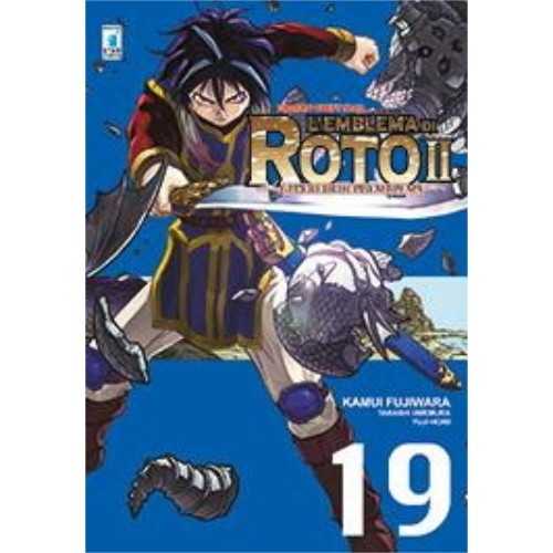 Emblema roto 19 - l'emblema, di