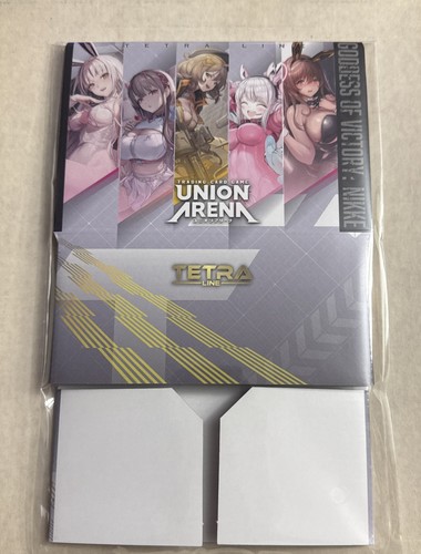 Tetra promo half - promo, card