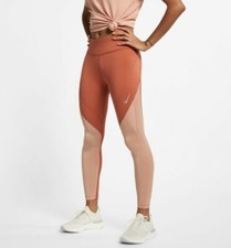 NIKE EPIC LUX 7/8 COLLANT