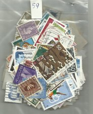 °LOTTO 59 di 200 FRANCOBOLLI diversi MONDIALI (da collezione del nonno) - usati°