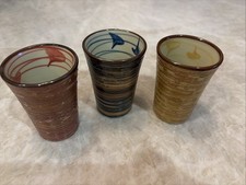 Set tazze da tè giapponesi