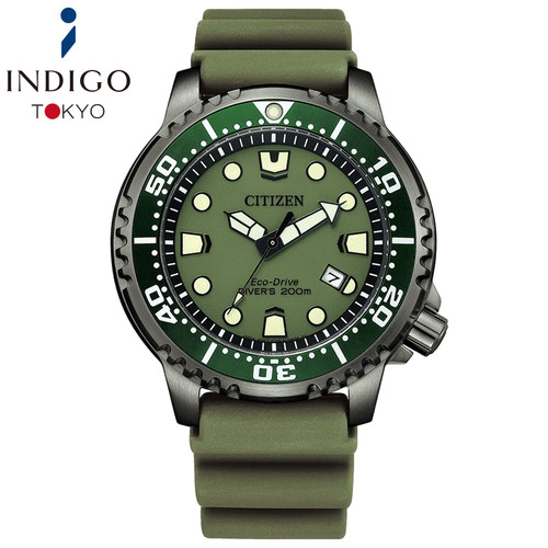 Orologio citizen promaster - orologio,