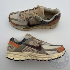 Nike Zoom Vomero 5 Sashiko