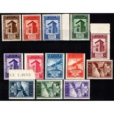 SAN MARINO 1943 VENTENNALE DEI