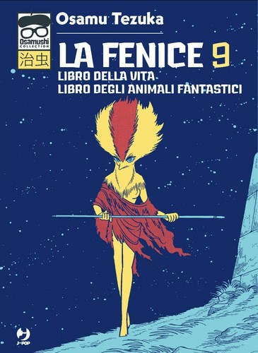 Fenice libro della - la, 9