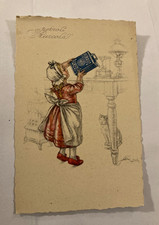 12163 PETROLIO AUREOLA