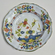 PIATTO DA PARETE Ceramica MAIOLICA IMOLA Motivo Garofano Made in Italy  Vintage
