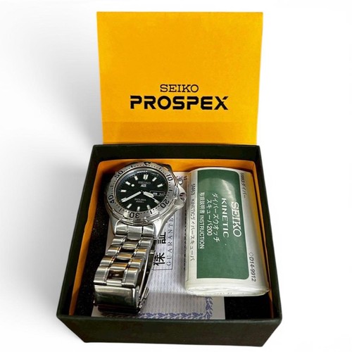 Seiko kinetic scuba200m - kinetic,