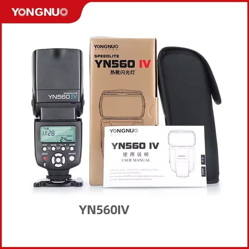 Yongnuo yn560iv fotocamera - yongnuo,