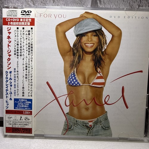 Janet jackson all - -, you