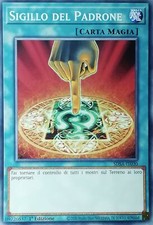 Sigillo del Padrone Comune -