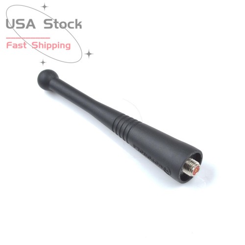 Antenna stubby 800 900 - antenna,