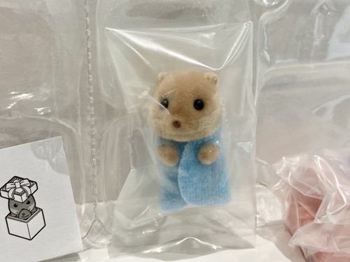 Sacchetti ciechi sylvanian - sacchetti,