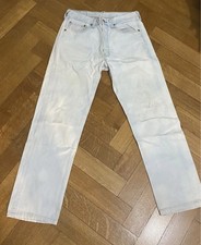 jeans levis 501 uomo originale
