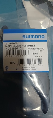 Ricambio shimano per - shimano,