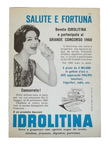 Paginetta pubblicitaria