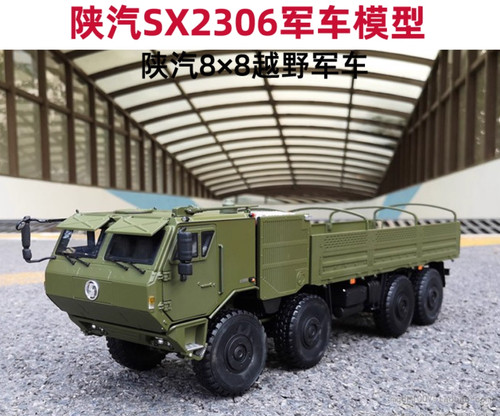 Modellino fuoristrada militare